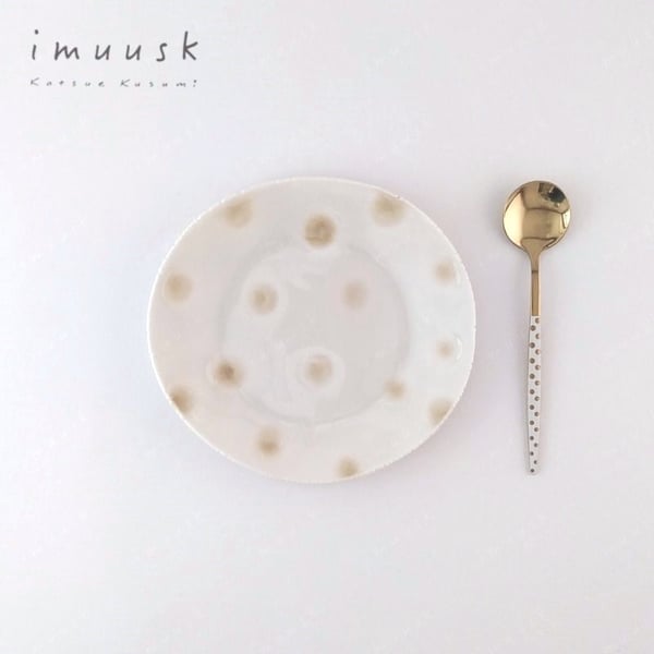 Image of Pois Line Plates 14cm - 18cm