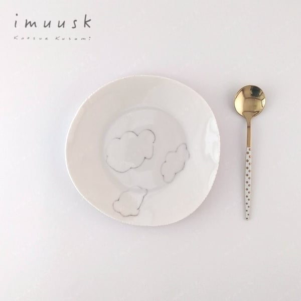 Image of Deep Plates 14cm- 18cm 