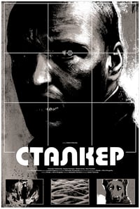 STALKER Print