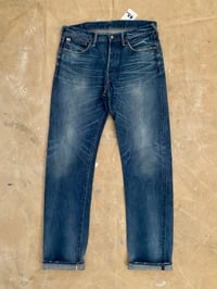 Image 2 of 45R (45rpm) DEKOBOKO SORAHIKO DISTRESSED JEANS