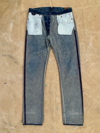 Image 3 of 45R (45rpm) DEKOBOKO SORAHIKO DISTRESSED JEANS