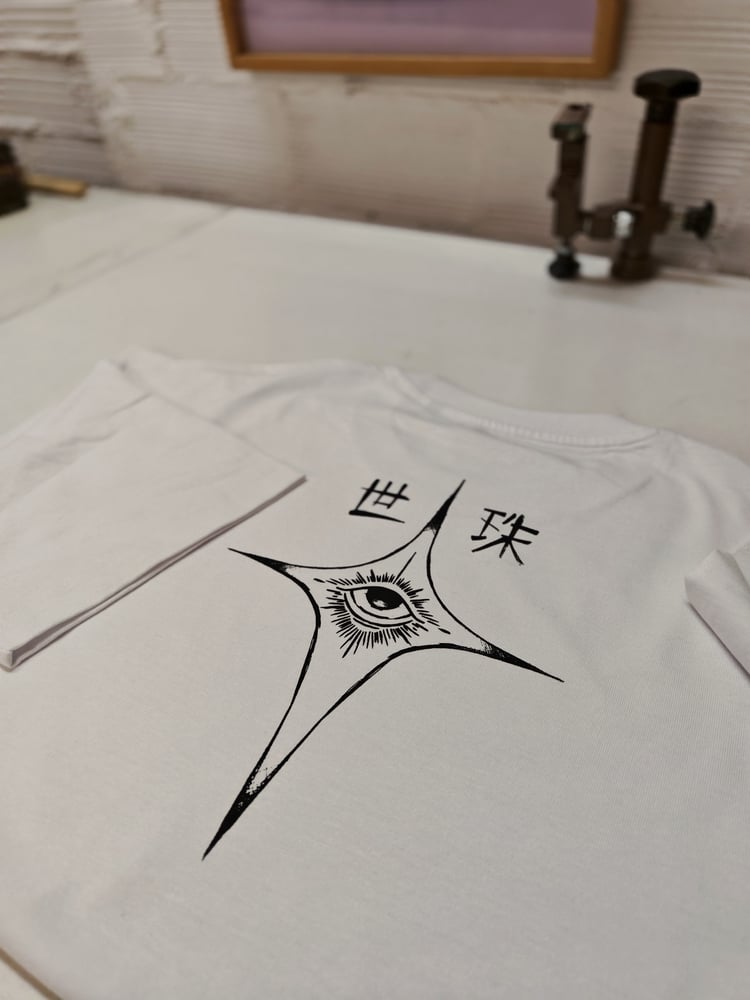 Image of Neo tribal heart | inky arrow T-shirt 