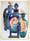 Image of SHIWAN Ceramic Collage 3