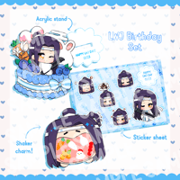 Image 1 of LWJ Birthday Bundle