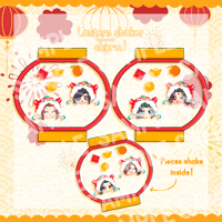 M.X.T.X Lunar New Year Lantern Shaker Charm  