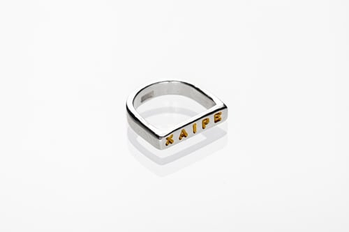 Image of XAIPE / rejoice plain ring with gold plated letters