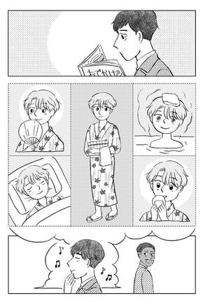 Image of Jeweler Richard doujinshi - A Hot Springs Trip With My Most Favourite Person