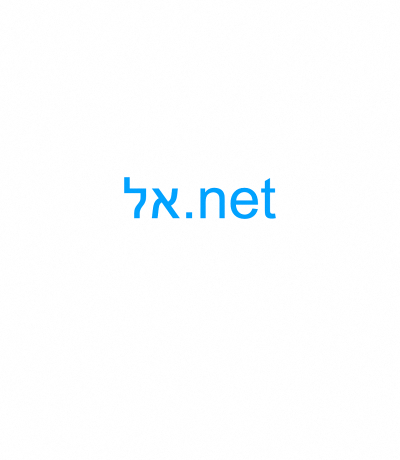 ืื.net