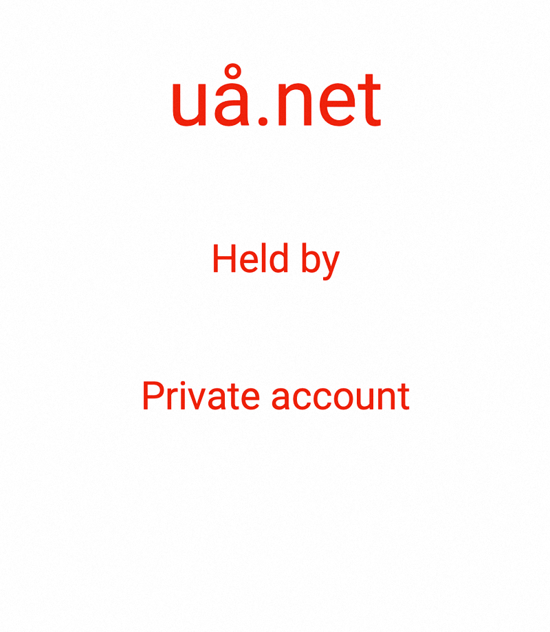 uå.net