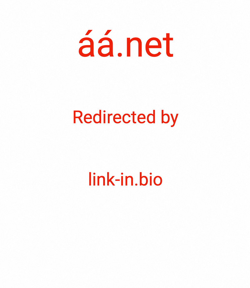 áá.net