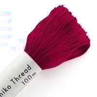 Image 1 of 100m skeins Olympus Sashiko thread
