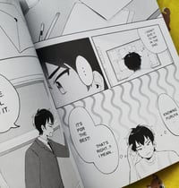 Image 2 of relay - 2023 furusawa fancomic