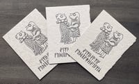 Image 1 of Greeting Card 3 Pack: Runes & Love (Wildflower Seed Paper, USA-Made, w/ Envelopes)