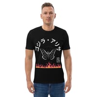 Image 2 of GJRXFLAME BUTTERFLY Unisex Black T-shirt
