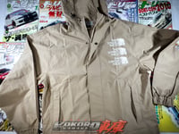 Image 1 of URAS Racing Windbreaker Jacket XL - The North Face Style