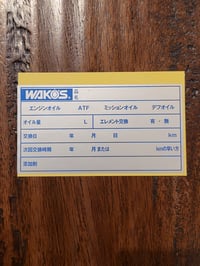 Image 1 of WAKOS Oil Maintenance Sticker 