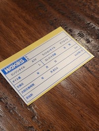 Image 3 of WAKOS Oil Maintenance Sticker 