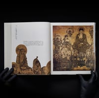 Image 3 of  KANO KAZUNOBU BUDDHIST PAINTINGS 