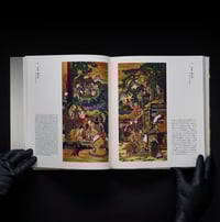 Image 4 of  KANO KAZUNOBU BUDDHIST PAINTINGS 