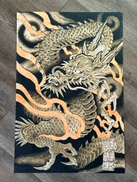 Dragon with Flames