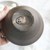 Image 5 of Pair of Two Small Rustic Bowls - Chocolate and Marshmallow Raw Stone Ceramic Bowls, Made in USA 