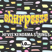 Image 1 of Sharpeeze - 1.0mm