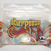 Image 2 of Sharpeeze - 1.0mm
