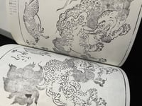 Image 5 of Edo patterns vol 1-3