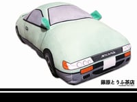 Image 1 of Fujiwara Tofu Cafe S13 Plush Cushion Toy
