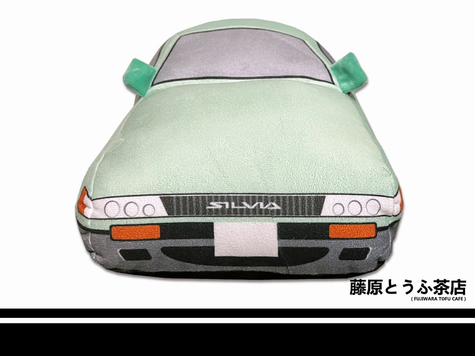 Fujiwara Tofu Cafe S13 Plush Cushion Toy | Fujiwara Tofu Cafe