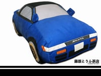 Image 1 of Fujiwara Tofu Cafe Sil80 Plush Cushion Toy