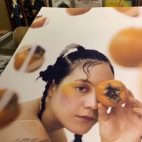 Image 2 of The Japanese Breakfast 'Jubilee' Poster