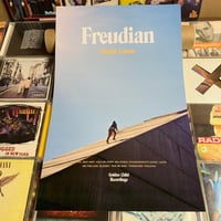 Image 1 of Daniel Caesar 'Freudian' Poster