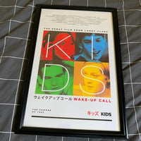 Image 2 of 'KIDS' by Larry Clark Movie Poster