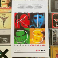 Image 1 of 'KIDS' by Larry Clark Movie Poster