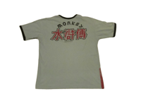 Image 5 of Ringspun Allstars Monkey Magic Vintage T-Shirt Rare Grey & Black Size XL Mens