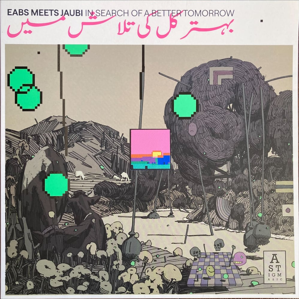 Image of EABS Meets Jaubi – In Search Of A Better Tomorrow ‎– AR024LP