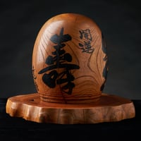 Image 5 of DARUMA WOOD STATUE