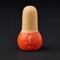 Image 3 of FUKUROKUJU WOOD DOLL