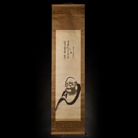 Image 1 of GOYO GUKEI DARUMA SILK SCROLL