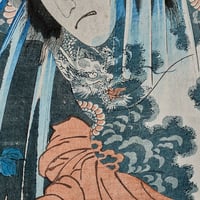 Image 3 of KUNISADA UKIYO-E (TOYOKUNI III)