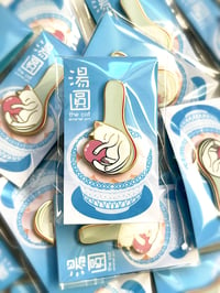 Image 1 of Tongyuen the Cat Enamel Pin