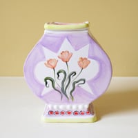 Image 1 of Good Boy - Romantic Vase