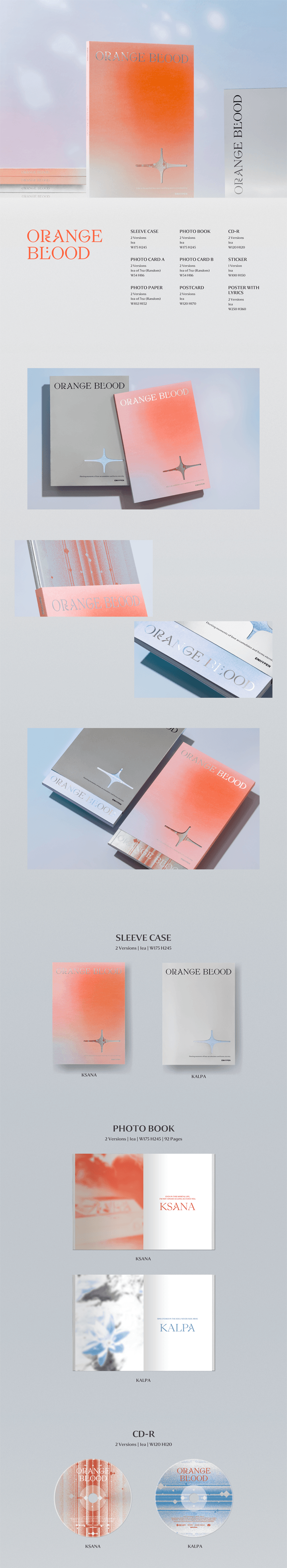 Image of Enhypen Orange Blood