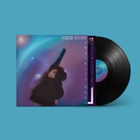 Image 1 of 3 VINYL BUNDLE "INFINITY" (INFINITY MODE, FANTASIES & FINE LINES & MÉTAMORPHOSES)