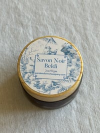 Image 1 of Savon Noir Beldi Black Moroccan Spa Soap