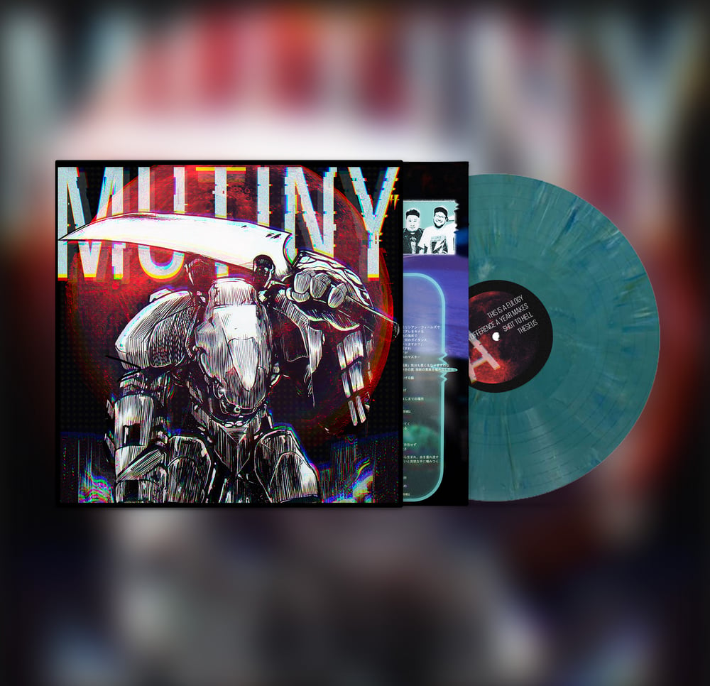 Mutiny - Mutiny EP SECOND PRESSING (12" Vinyl)