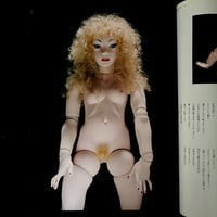 Image 4 of Simon Yotsuya “Pygmalionisme” 