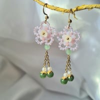 Image 1 of Strawberry Milk Jade Duo 