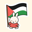 Palestine Fundraiser Stickers (preorder)